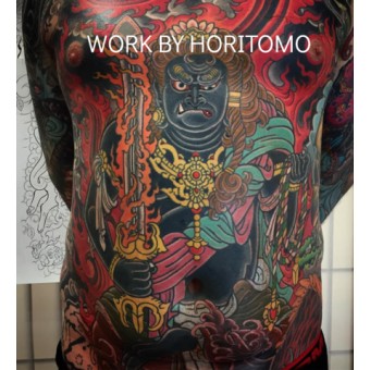 SET Horitomo