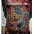 SET Horitomo