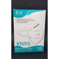 Mascarilla KN95