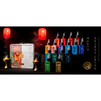 RADIANT ORIENTAL CHING SET