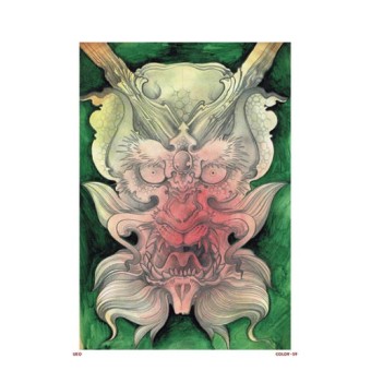 Dragones Vol.2