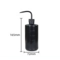 BOTELLA BOXEO NEGRA - 250ml