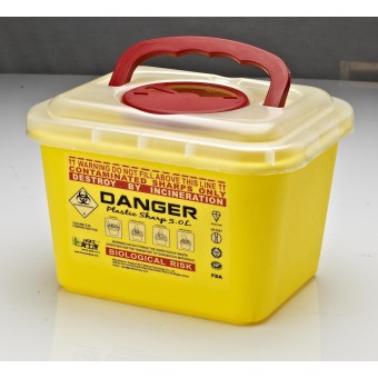 CONTENEDOR DE RESIDUOS - 5L