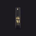 41 Black Pigment - Dynamic PMU - REACH - 15ml